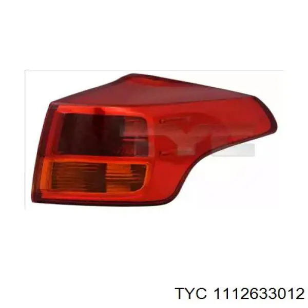 Купити 8155142170 Toyota Стоп задній