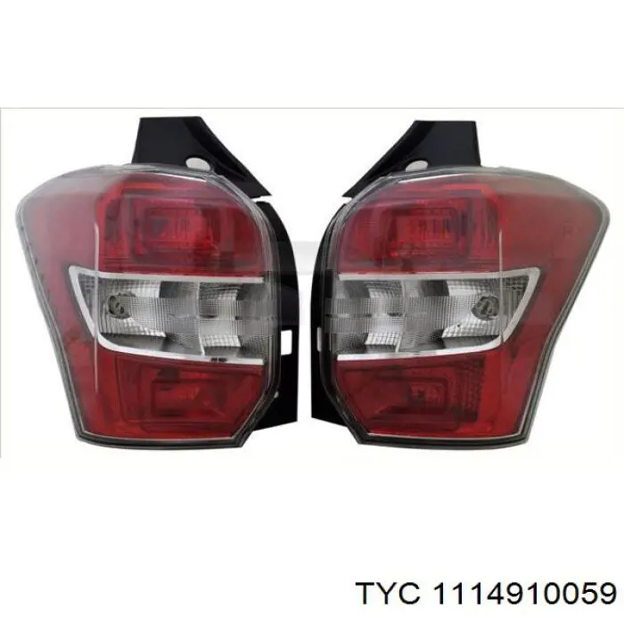 Ліхтар задній лівий Depo/Loro/Abakus FP6728F1E ціна, від 117.05 USD