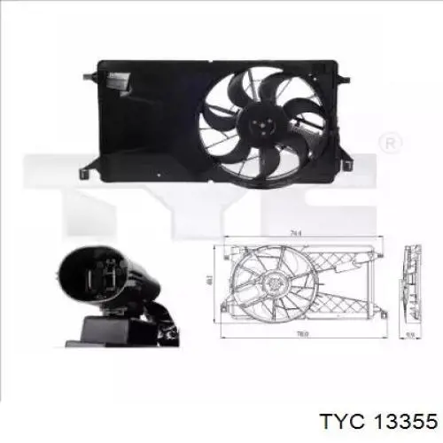 G901048041 Toyota Радіатор інвертора