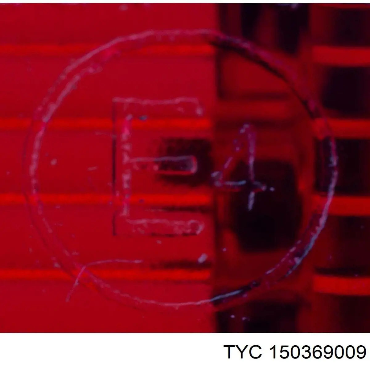 Задній стоп 150369009 TYC