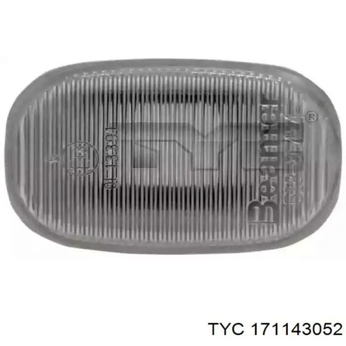 Підфарники Mazda BC1M51100
