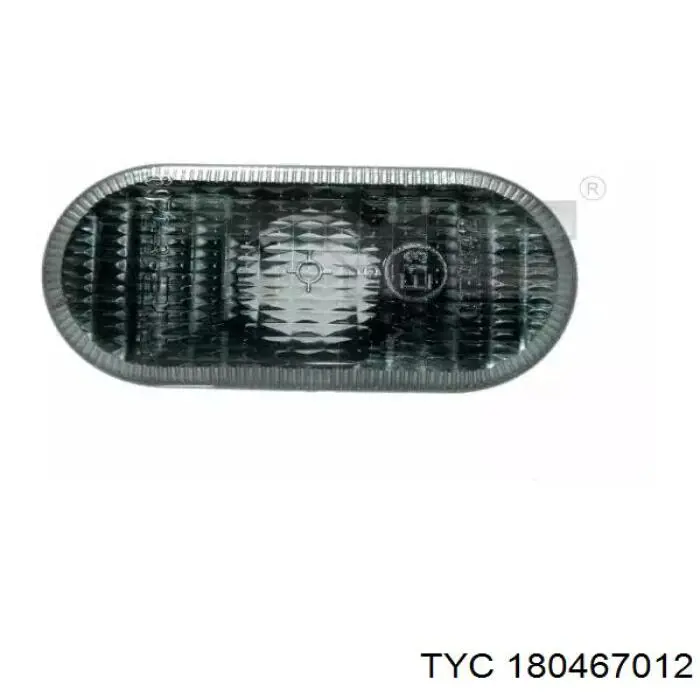 Повторювач повороту на крилі FPS FP2533KB20E ціна, від 5.01 USD