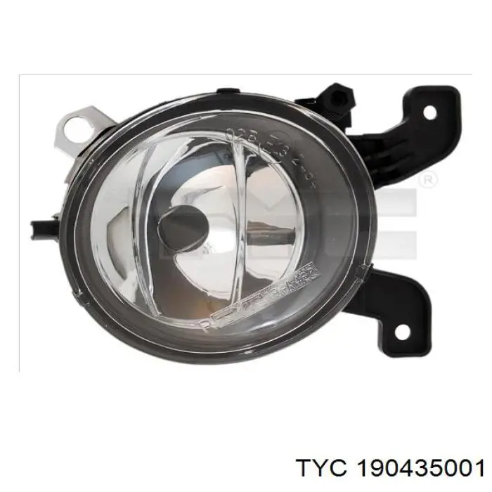 Протитуманка права VAG 8Z0941700 ціна, від 35.32 USD