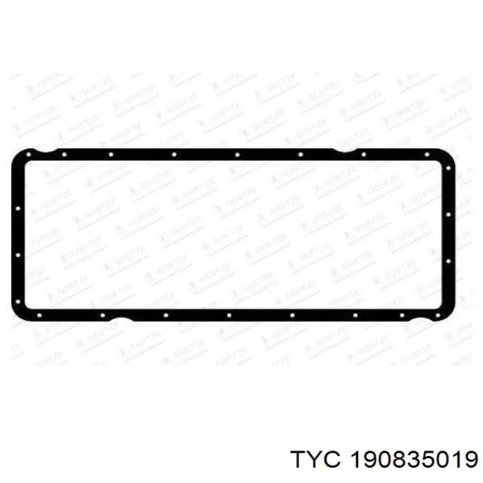 Купити 190835019 TYC Протитуманка права