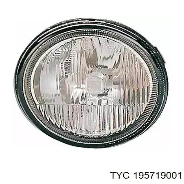 Фара протитуманна, права Nissan/Infiniti 89206421 ціна, від 25.98 USD