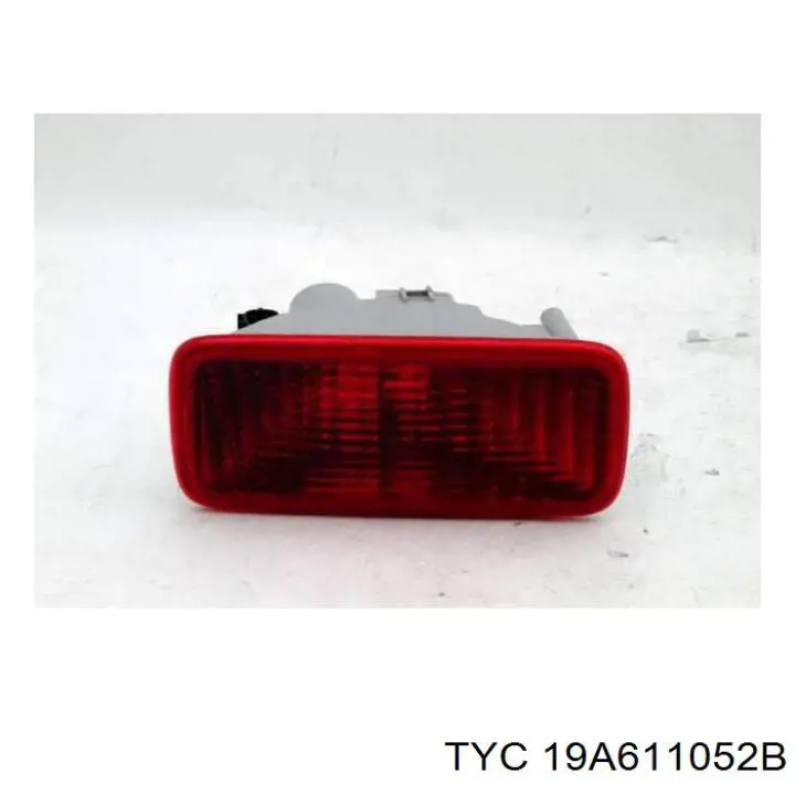 Купити 19A611052B TYC Ліхтар заднього бампера, правий