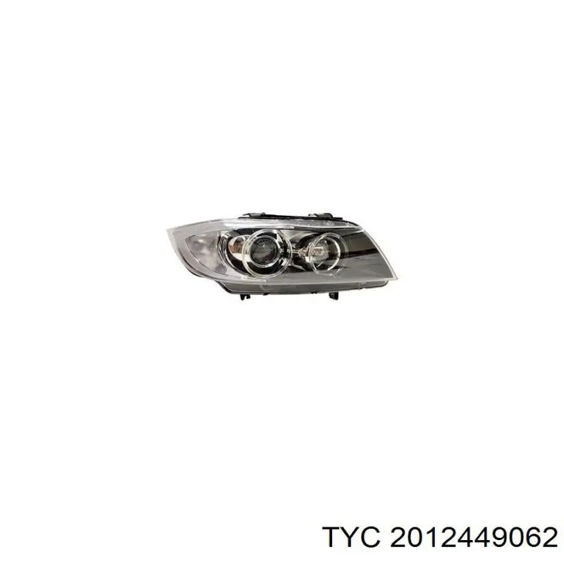 Фара правая Diederichs 1216982 ціна, від 300.88 USD