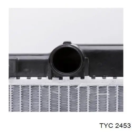 1640028260 Toyota Радіатор охолодження двигуна
