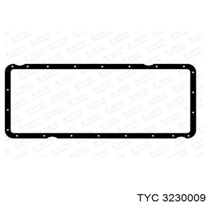 Праве бічне дзеркало Mitsubishi MB645780 ціна, від 105.93 USD