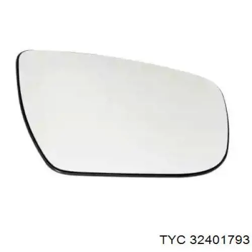 Покажчик повороту дзеркала, правий Signeda VDSM1056PR ціна, від 23.85 USD