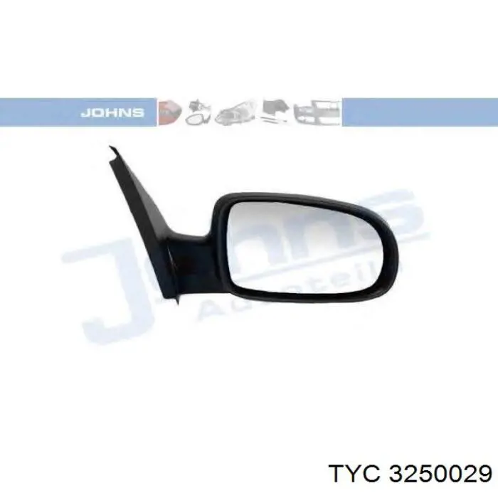 Купити 24420996 Opel Дзеркало праве