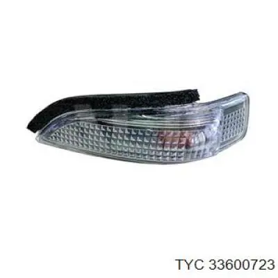 Покажчик повороту дзеркала, лівий Signeda VTYM1030PL ціна, від 7.31 USD