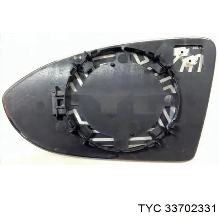 Купити 3857090 Autotechteile Скло дзеркала заднього виду, правого