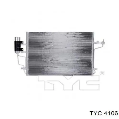 Конденсатор кондиціонера Kemp 77648700 ціна, від 80.99 USD
