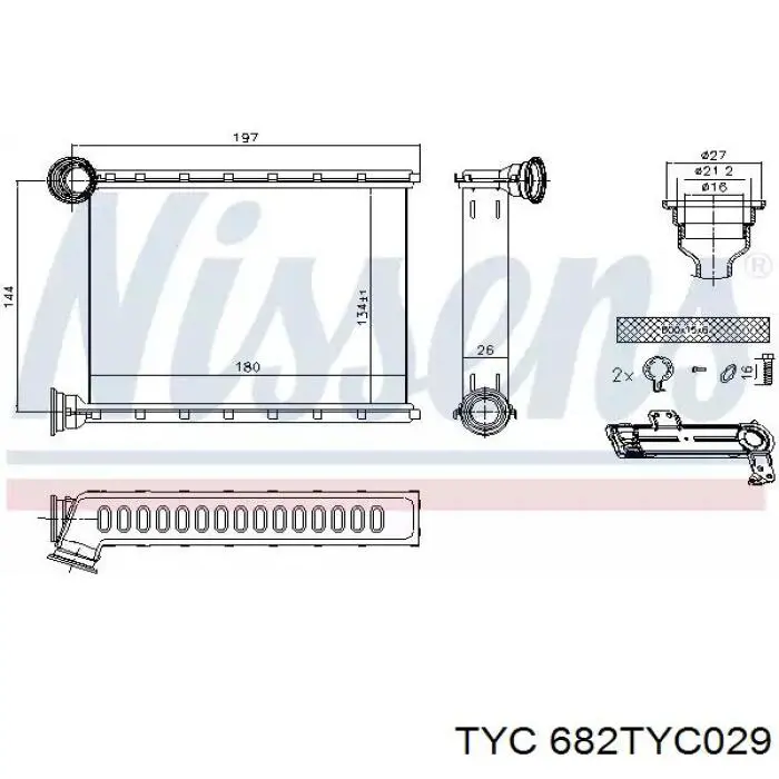 682TYC029 TYC дифузор радіатора охолодження, в зборі з двигуном і крильчаткою