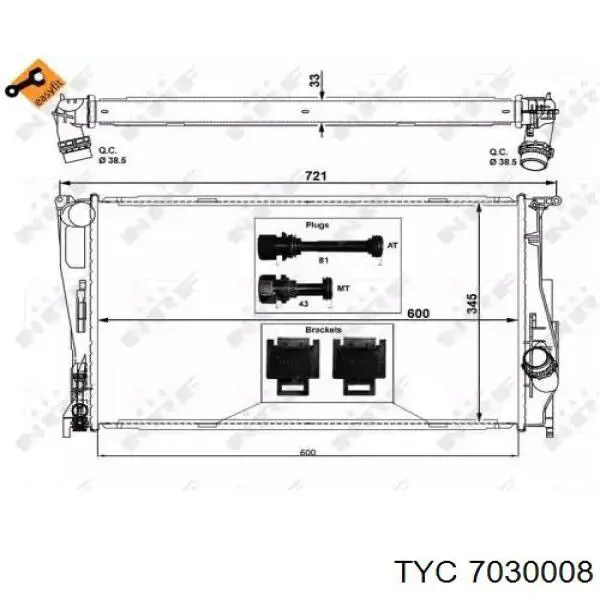 Радіатор охолодження двигуна 7030008 TYC