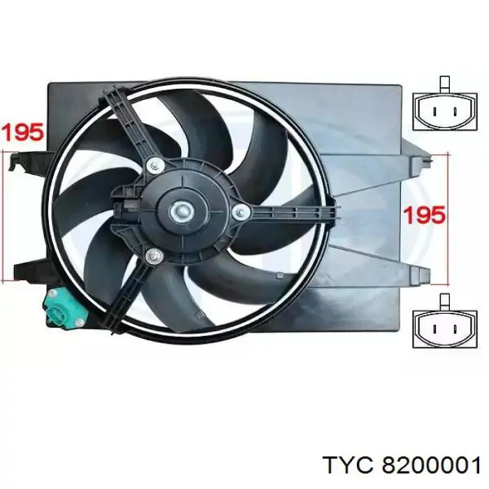 Купити 069422741010 Magneti Marelli Дифузор радіатора охолодження, в зборі з двигуном і крильчаткою