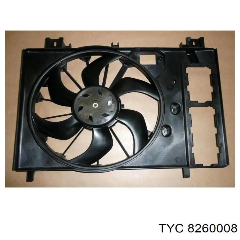 Купити 1253L5 Peugeot/Citroen Електровентилятор охолодження в зборі (двигун + крильчатка)