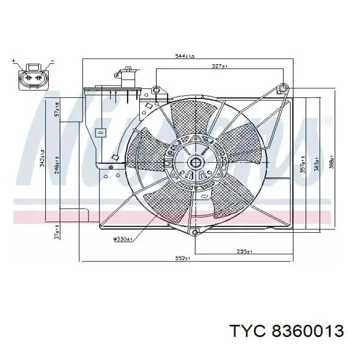 Двигун вентилятора системи охолодження Toyota 1636323020