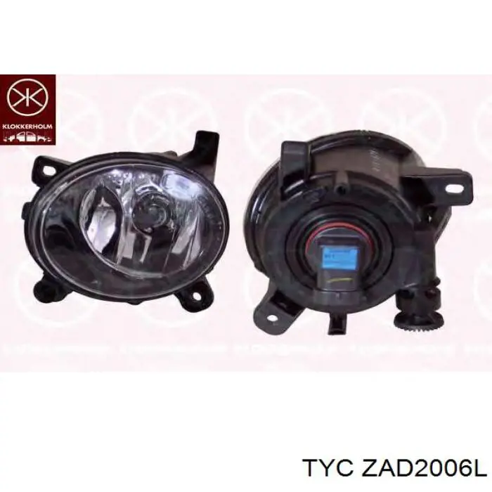 Купити 8KD941699A VAG Фара протитуманна, ліва