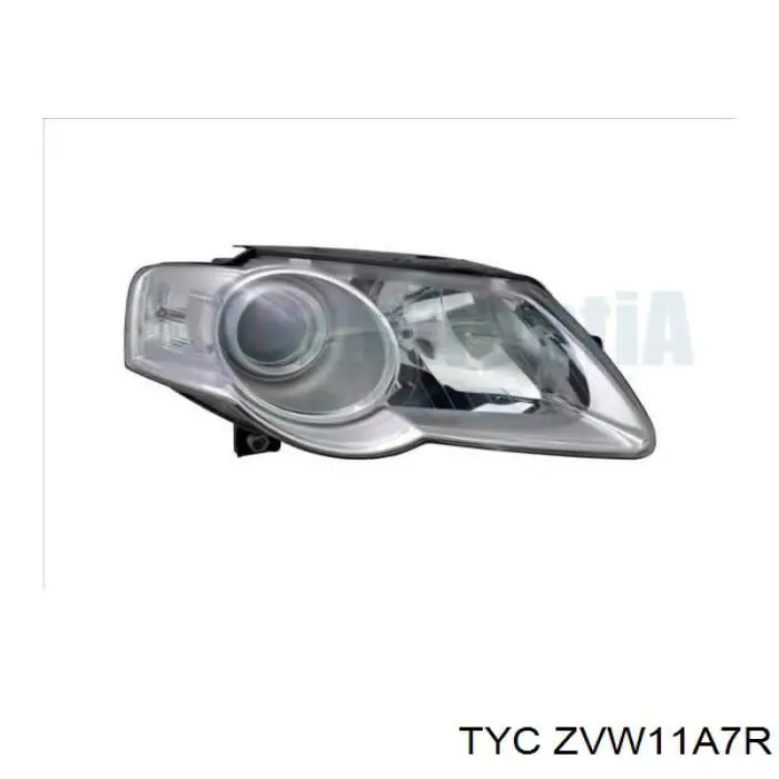 Купити 20A733052B VAG Фара правая