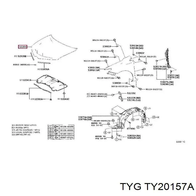 Капот Toyota Auris UKP хетчбек (E15) (2007 - 2013) ціна, від 110.03 USD