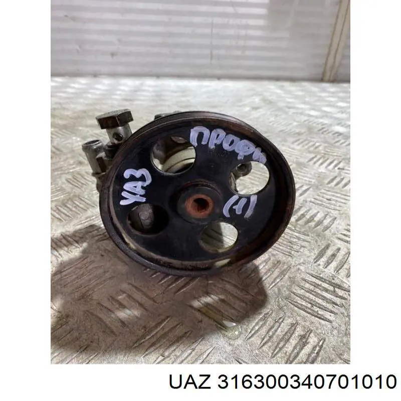 Насос ГПК GS HP40002 ціна, від 105.95 USD