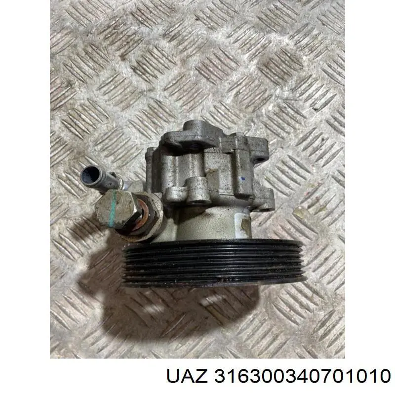 Насос ГУР HP40002 GS