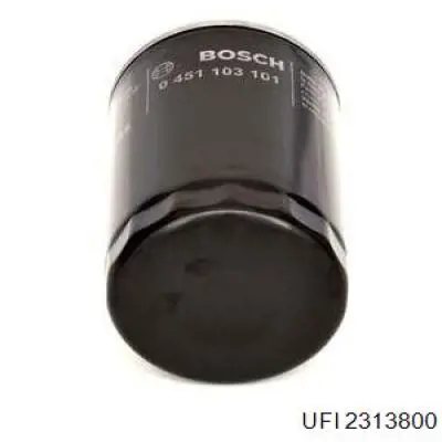 Купити 2654408 Perkins Фільтр очищення масла відцентровий