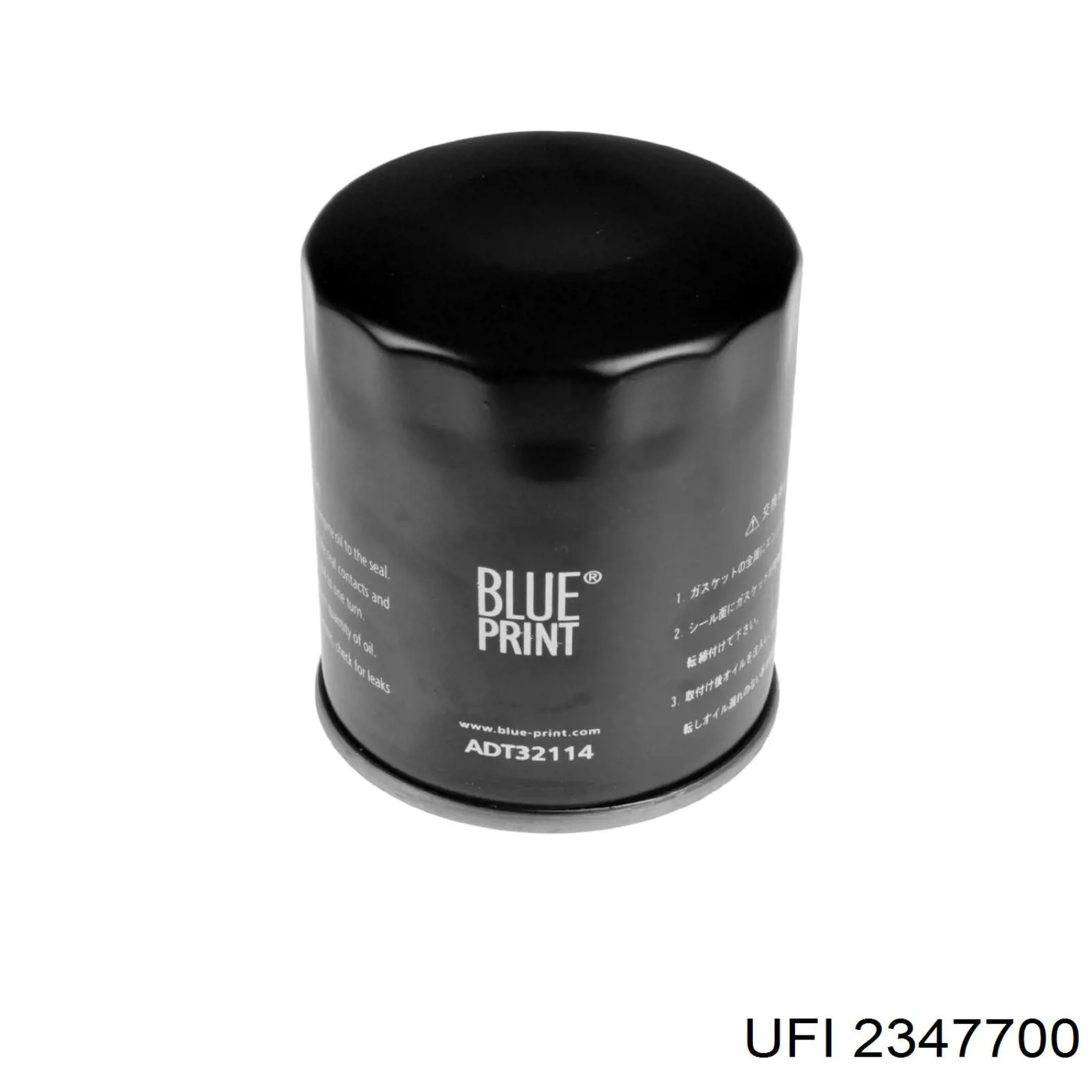 Масляний фільтр двигуна UFI 2347700 ціна, від 6.03 USD