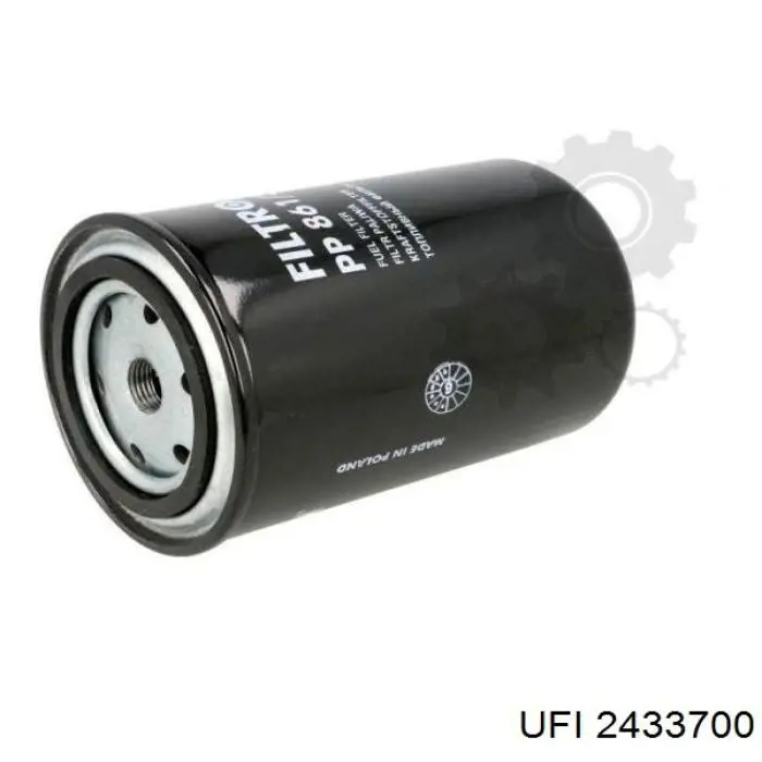 Фільтр паливний Boss BS04036