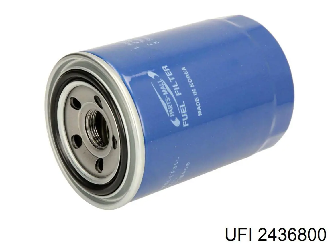 Фільтр тонкого очищення палива UFI 2436800 ціна, від 4.39 USD