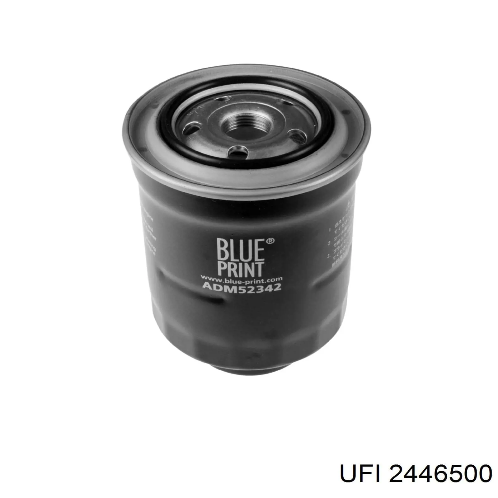 Фільтр тонкого очищення палива UFI 2446500 ціна, від 19.39 USD
