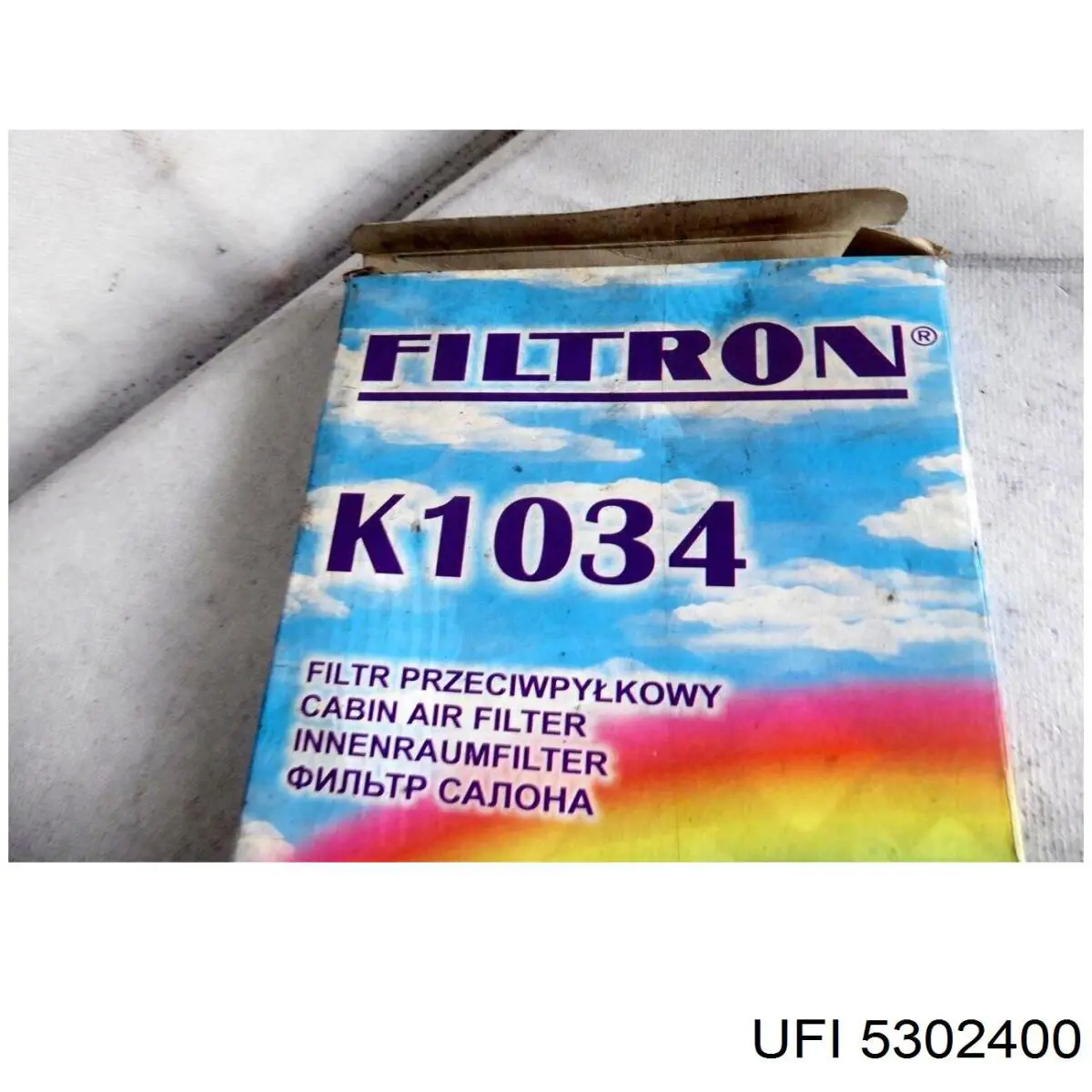 Купити 5302400 UFI Фільтр салону вугільний