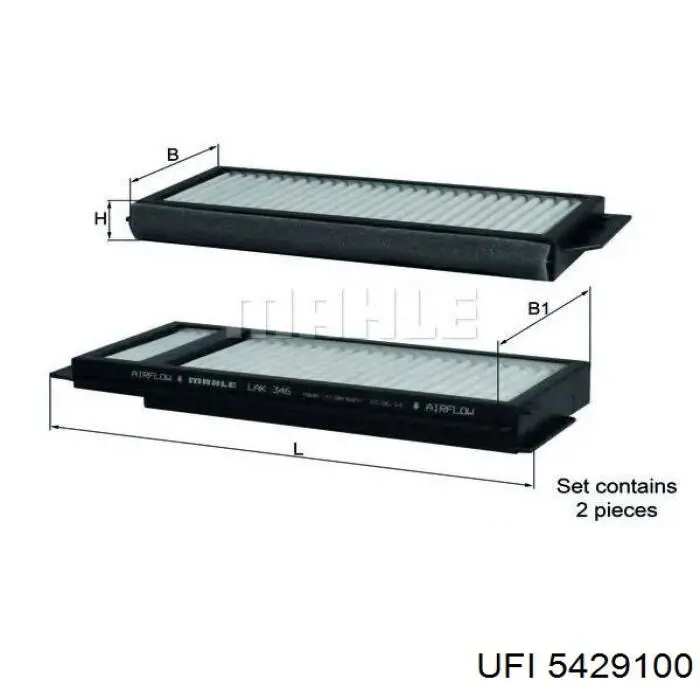 5429100 UFI Внутрішньосалонний фільтр