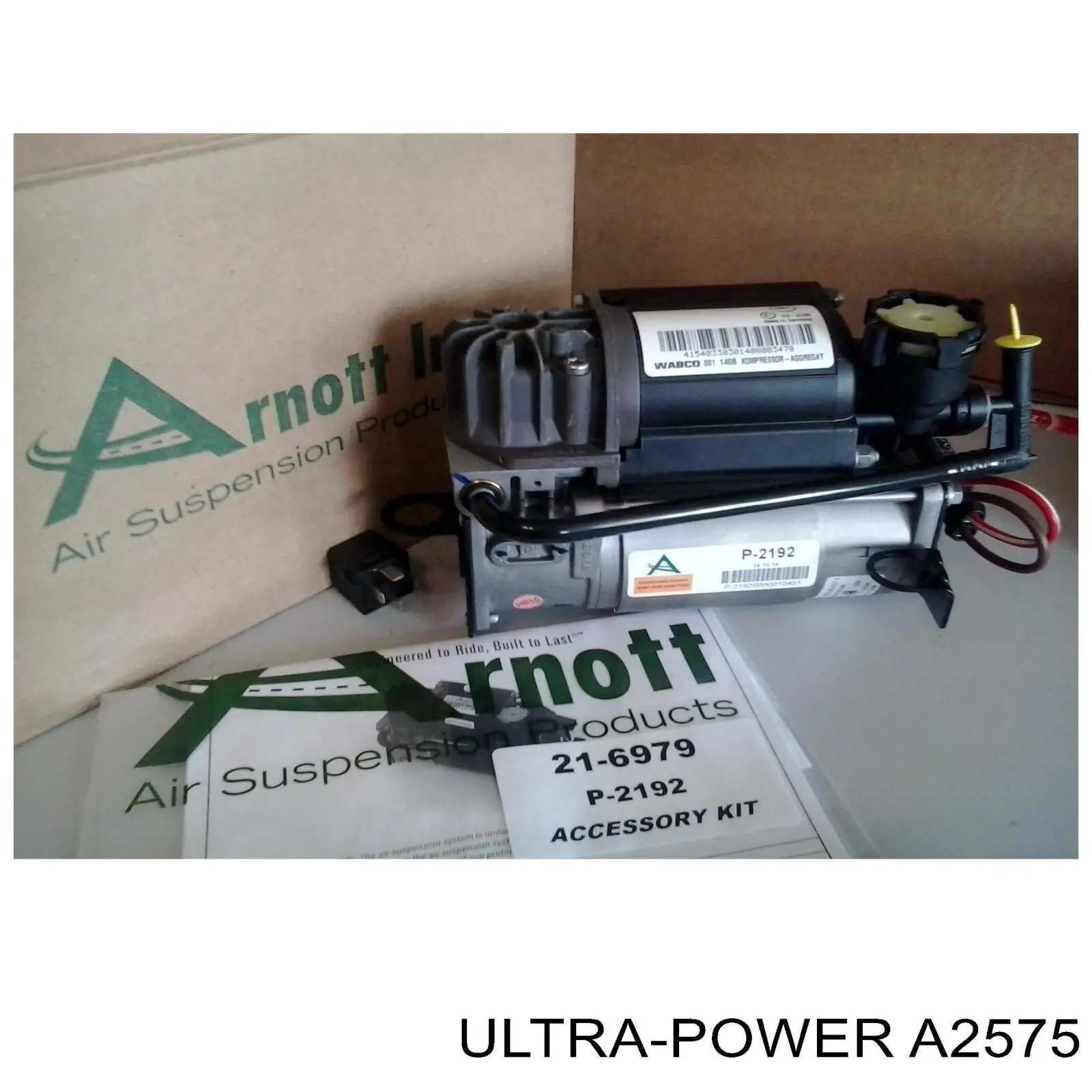 Амортизатор передній A2575 Ultra Power