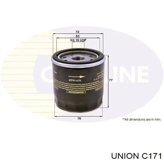 Купити C171 Union Фільтр очищення масла відцентровий