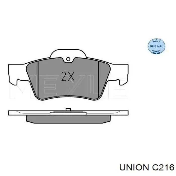 Купити C216 Union Фільтр очищення масла відцентровий