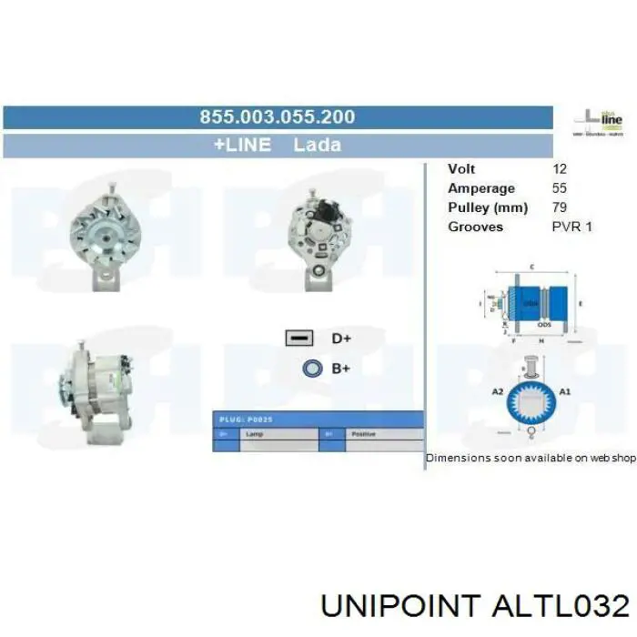 Генератор ALTL032 Unipoint