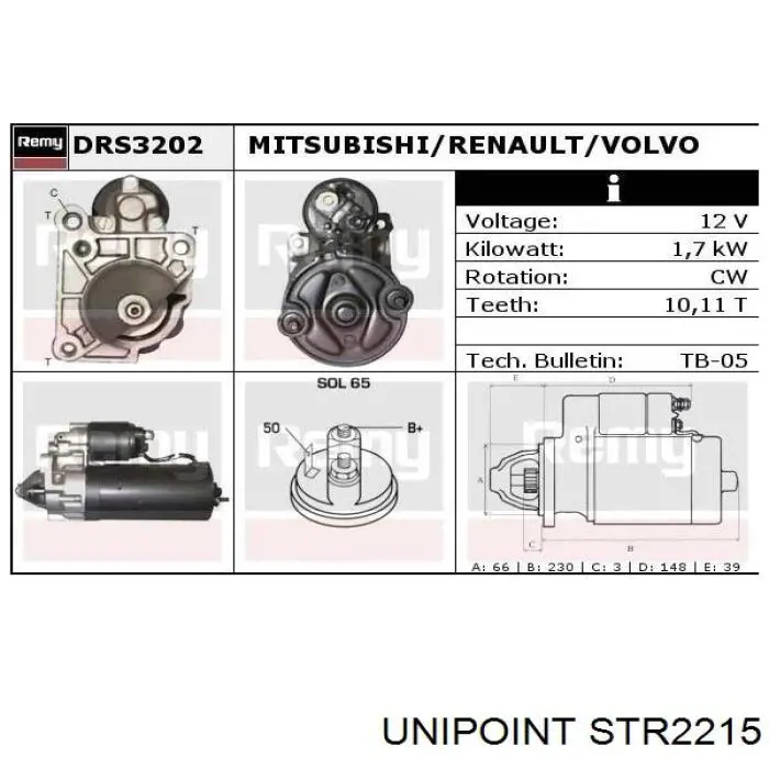 Купити STR2215 Unipoint Стартер