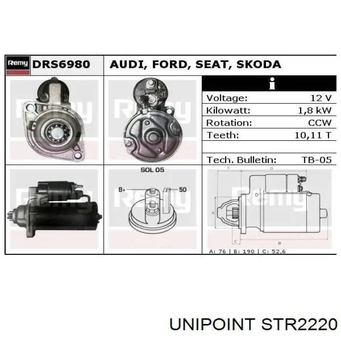 STR2220 Unipoint стартер