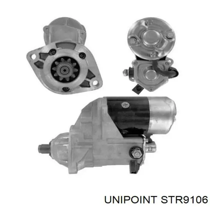 STR9106 Unipoint Стартер двигуна