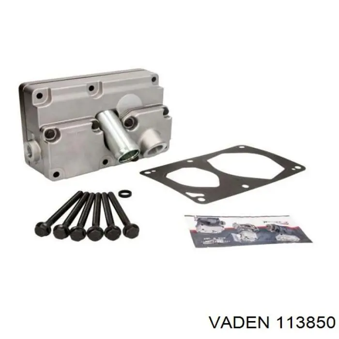 Купити A0011309315 Mercedes Компресор, головка блока (TRUCK)