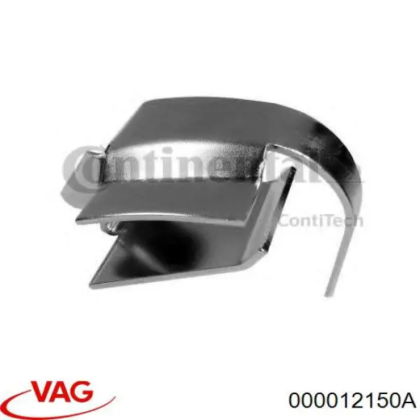  VAG 000012150A ціна, від 27.73 USD