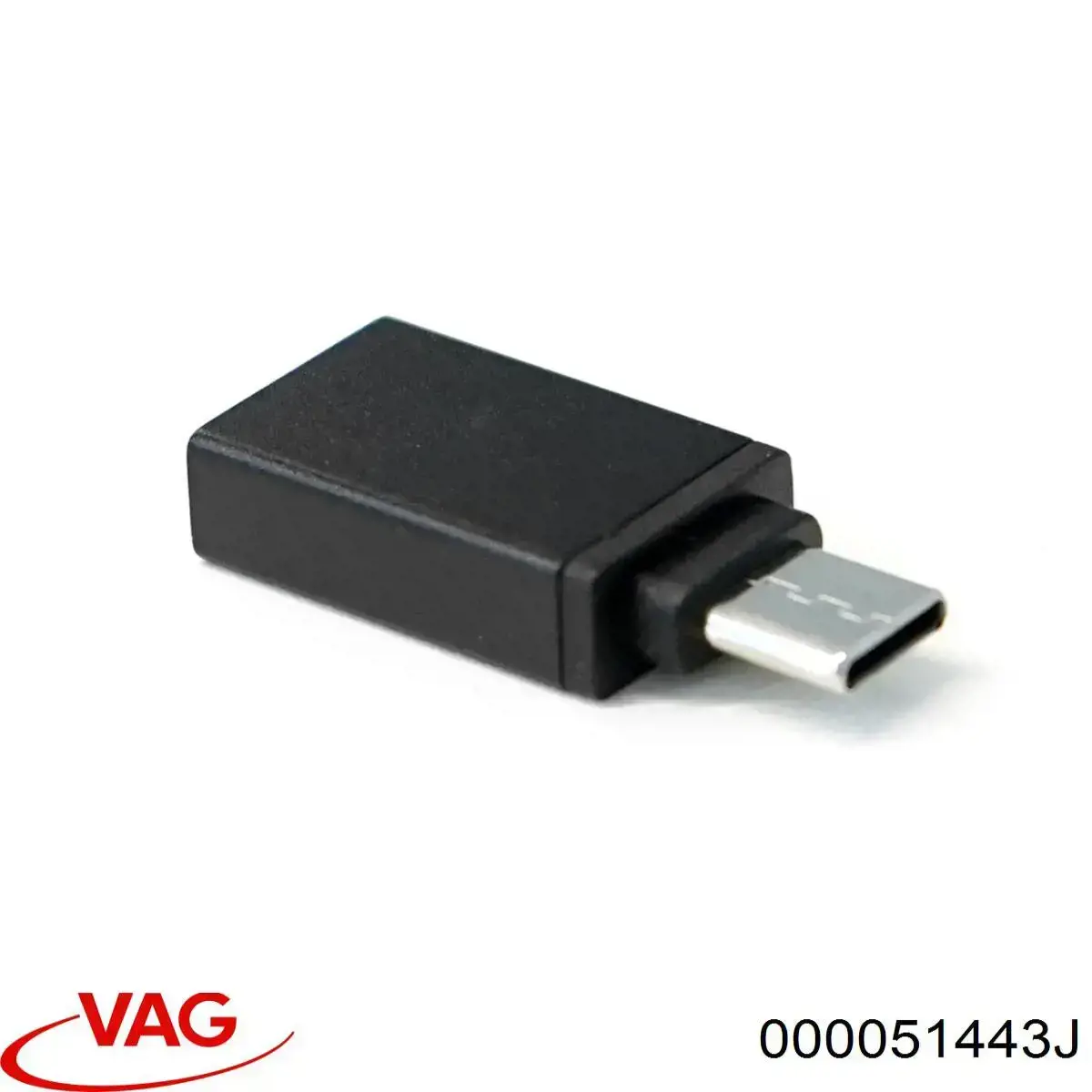 USB-розгалужувач VAG 000051443J ціна, від 6.96 USD
