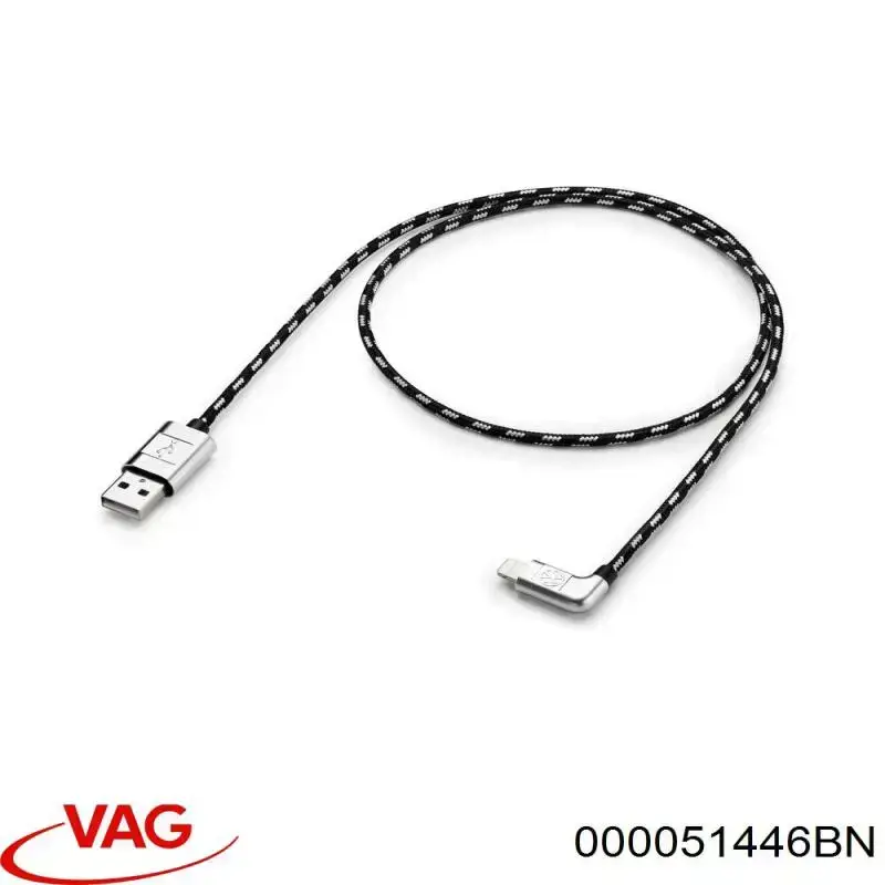 Купити 000051446BN VAG 