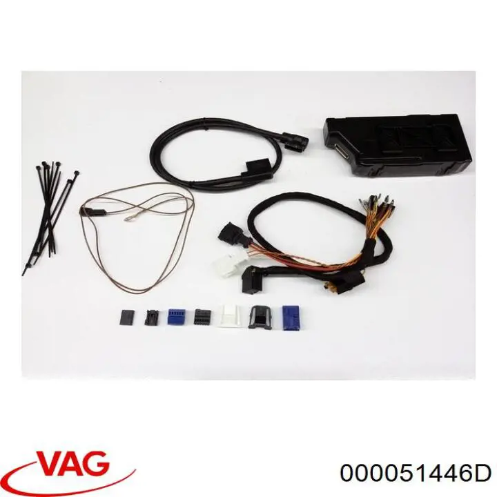 Купити 000051446D VAG 