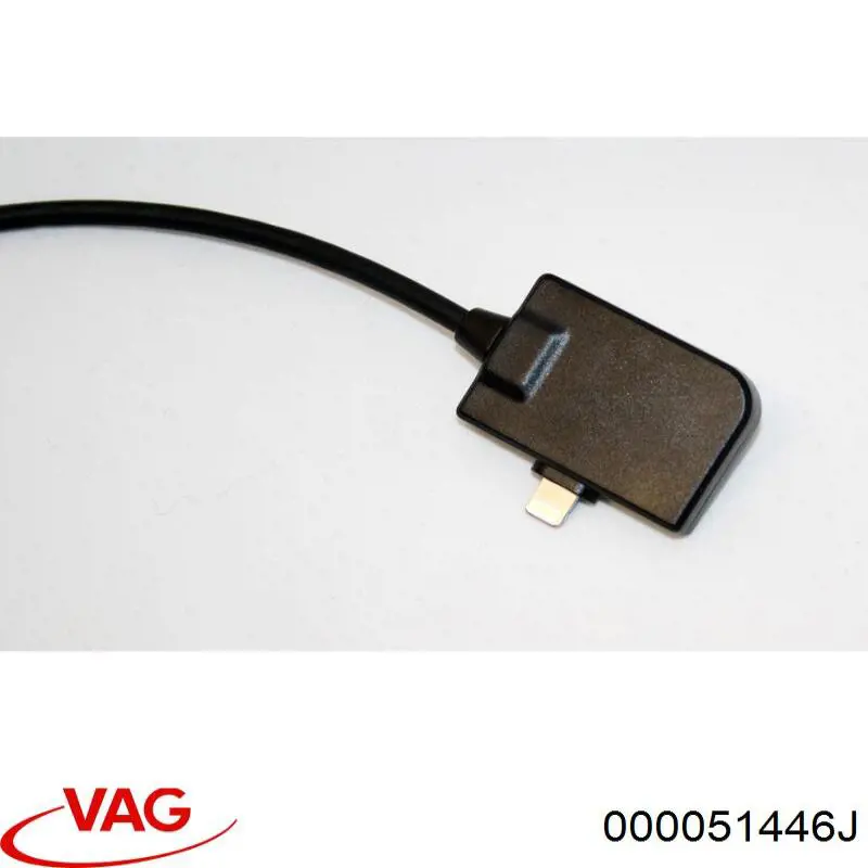  VAG 000051446J ціна, від 66.98 USD