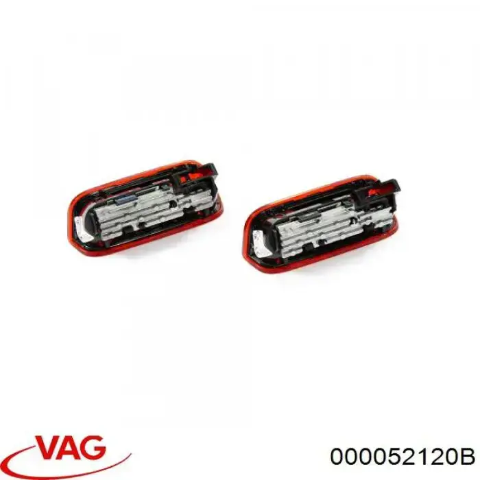 Купити 000052120B VAG 