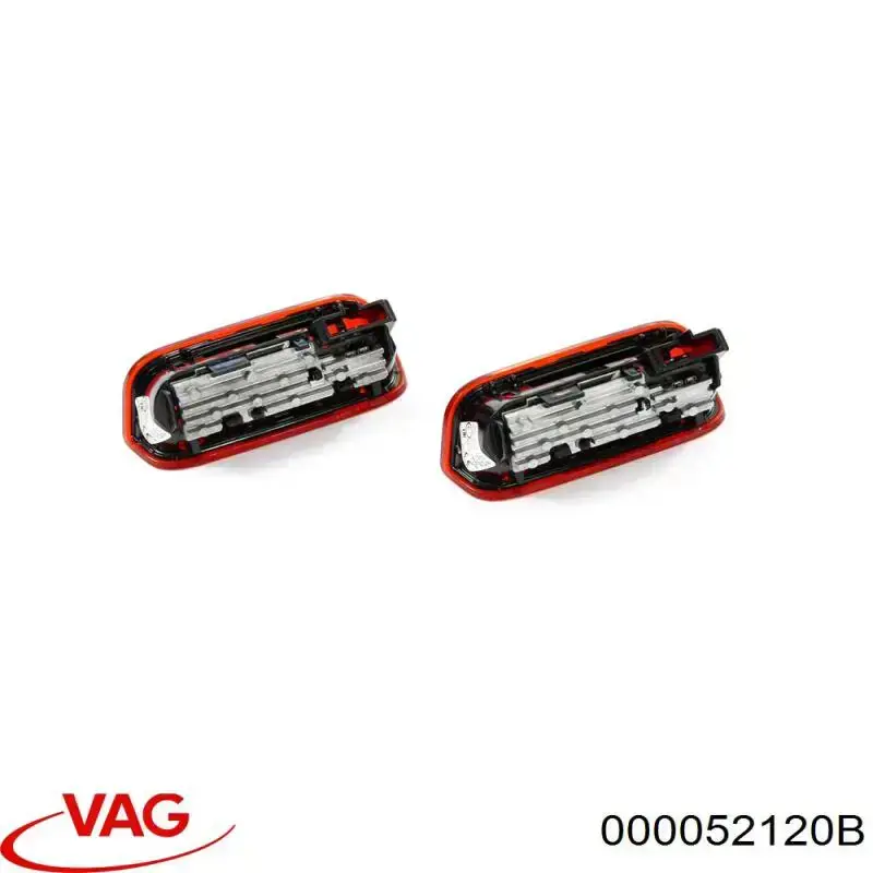  VAG 000052120B ціна, від 138.12 USD